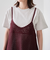 【セットアイテム】クロシェVキャミセットT