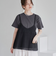 【セットアイテム】クロシェVキャミセットT