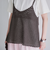 【セットアイテム】クロシェVキャミセットT