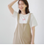 【UVカット / ストレッチ / 吸水速乾】マルチファンクション ジップサロペット