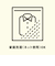 イージービューティーカットフレアパンツ（WEB限定サイズ）