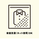 イージービューティーカットフレアパンツ（WEB限定サイズ）