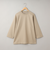 クリーンプラス7分袖Tシャツ【抗菌防臭・防汚（食品汚れ）・UVカット】