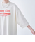 ピグメントドッキング布帛五分袖Tシャツ