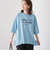 ピグメントドッキング布帛五分袖Tシャツ