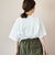 配色メローデザインTシャツ