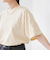 配色メローデザインTシャツ