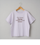 配色ロゴ刺繍Tシャツ