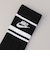 NIKE（ナイキ）エブリデイ エッセンシャル クルーソックス【3足セット】