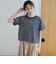 【新色登場】coen（コーエン）ロゴ刺繍コンパクトTシャツ