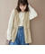 ペプラムジップベスト