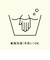 フェザーヤーンニットベスト