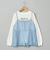 【セットアイテム】ドビーシフォンキャミソール セットロゴロンT