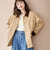 【SMITH’S（スミス）別注】カバーオールジャケット