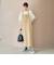 【SMITH’S（スミス）別注】 ジャンスカ
