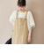 【SMITH’S（スミス）別注】 ジャンスカ