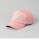 【新色登場】coen（コーエン）ロゴ刺繍キャップ