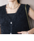 チュールフェザーヤーンニットベスト