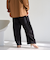 裏毛イージーカーブパンツ