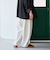 裏毛イージーカーブパンツ