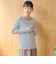 【定番/再入荷/新色登場】メロークルーネックロンT