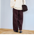 バイオウォッシュコーデュロイワイドパンツ