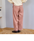 バイオウォッシュコーデュロイワイドパンツ