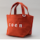 【一部WEB限定カラー・新素材】coen（コーエン）ロゴ アソートトートバッグ(Sサイズ)