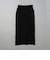 ソウバリニットナロースカート