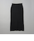 ソウバリニットナロースカート