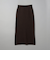 ソウバリニットナロースカート