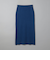 ソウバリニットナロースカート