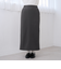 【REVERSE WARM】ナロースカート（WEB限定サイズあり）
