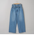 ウエストリボン ワイドストレートデニムパンツ