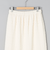 ふくれジャガードナロースカート