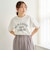 ピグメントアソートロゴプリントTシャツ