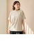 ピグメントアソートロゴプリントTシャツ