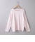 【Feel Soft】接結 ロングスリーブTシャツ