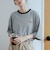 【新色登場】coen（コーエン）ロゴ刺繍 ユニT