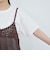 【再入荷 / 新色登場 / セットアイテム】クロシェキャミセットT