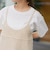 【再入荷 / 新色登場 / セットアイテム】クロシェキャミセットT