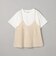 【再入荷 / 新色登場 / セットアイテム】クロシェキャミセットT
