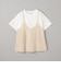 【再入荷 / 新色登場 / セットアイテム】クロシェキャミセットT
