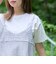 【再入荷 / 新色登場 / セットアイテム】クロシェキャミセットT