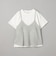 【再入荷 / 新色登場 / セットアイテム】クロシェキャミセットT