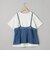 【再入荷 / 新色登場 / セットアイテム】クロシェキャミセットT