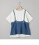 【再入荷 / 新色登場 / セットアイテム】クロシェキャミセットT
