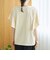 【UVカット・接触冷感】WELLTECT（ウェルテクト）USAコットン フレアスリーブ Tシャツ（インフルエンサー紹介アイテム）