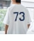 DISCUS（ディスカス）別注ナンバープリントTシャツ