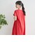 【MARKET（マーケット）】スキッパーフレンチスリーブワンピース